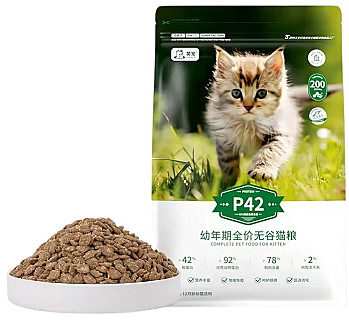 %42 Proteinli Yavru Kedi Kuru Maması