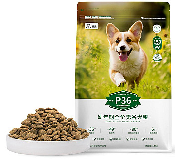 36% Proteinli Her Yaş İçin Kuru Mama