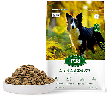 38% Proteinli Her Yaş İçin Kuru Mama