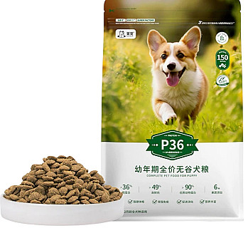 36% Proteinli Her Yaş İçin Kuru Mama