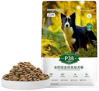 38% Proteinli Her Yaş İçin Kuru Mama