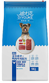 DIYOUKE Sığır eti ve ördek