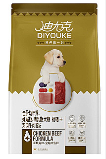 DIYOUKE Tavuk ve Dana Eti