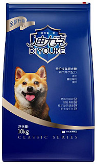 DIYOUKE Tavuk ve Dana Eti