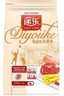 DIYOUKE Puppy Tavuk ve Dana Eti, Peynir