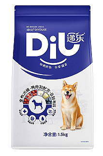 DIYOUKE Ördek ve Armut, Keçi Sütü