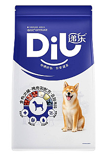 DIYOUKE Ördek ve Armut, Keçi Sütü