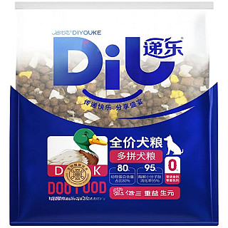 DIYOUKE Ördek ve Dondurularak Kurutulmuş