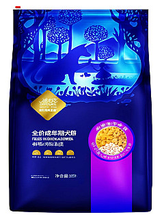 DIYOUKE Ördek ve Armut, Dondurularak Kurutulmuş