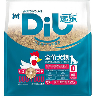 DIYOUKE Dondurularak Kurutulmuş Tavuk