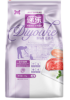 DIYOUKE Beef & Chicken Flavor