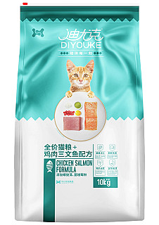 DIYOUKE Tavuk ve Somon