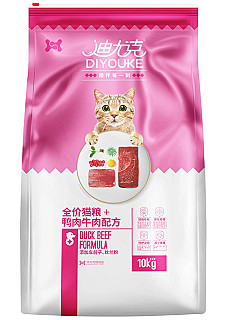 DIYOUKE Ördek ve Dana Formülü