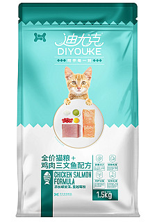 DIYOUKE  Tavuk ve Somon