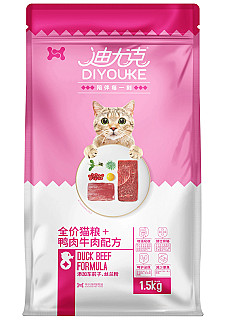 DIYOUKE Ördek ve Dana Formülü