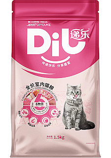 DIYOUKE 6 Çeşit Et