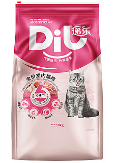 DIYOUKE 6 Type of Meat