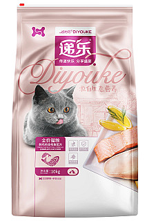 DIYOUKE Fresh Chicken & Tuna