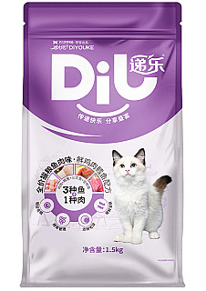 DIYOUKE Karışık Etli