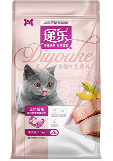 DIYOUKE Fresh Chicken & Tuna