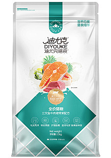 DIYOUKE Salmon & Beef