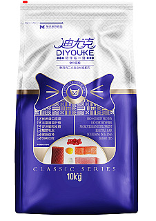 DIYOUKE Fresh Chicken & Tuna, Salmon