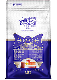 DIYOUKE دجاج طازج وتونة وسلمون