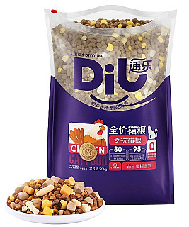 DIYOUKE دجاج ومزيج مجفف بالتجميد  فل