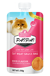 PAIPAI سمك السلمون