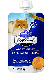 PAIPAI سمك التونة