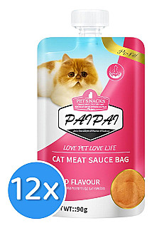 PAIPAI سمك السلمون