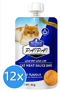 PAIPAI سمك التونة