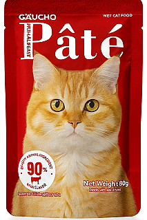 Gaucho باتيه لحم البقر