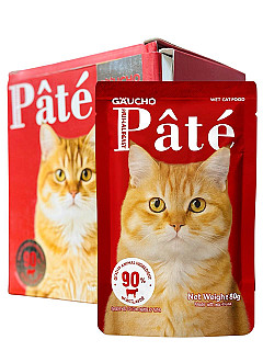 Gaucho باتيه لحم البقر