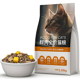 Easepet جميع الأعمار45 % بروتين