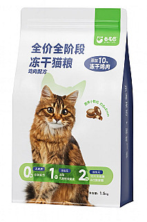 Curly Tail دجاج ودجاج مجفف بالتجميد