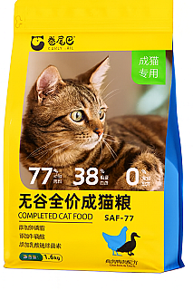 Curly Tail دجاج وبط