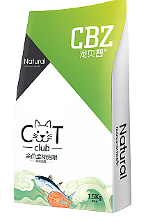 CBZ الأسماك والروبيان