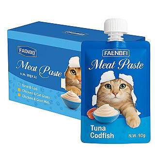 Faenbei سمك التونة وسمك القد