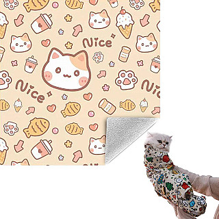 بەتانی پێچانی پشیلە