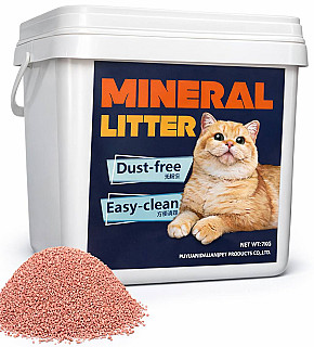 الرمل معدني بدون معطر