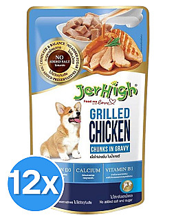 Jerhigh Grilled Chicken Chunks in Gravy