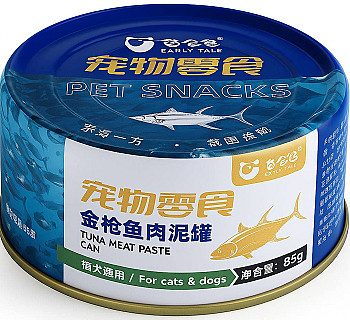 Curly Tail خمیر گوشت تن ماهی