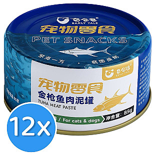 Curly Tail خمیر گوشت تن ماهی