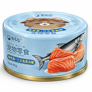 Curly Tail Tuna & Salmon