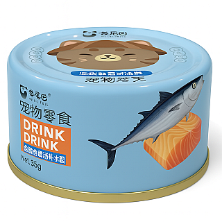 Curly Tail Tuna Hydration Broth