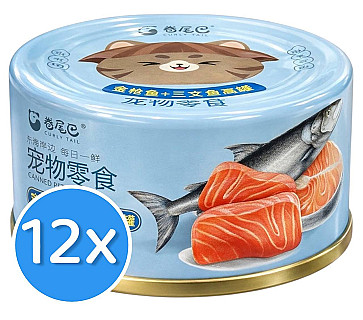 Curly Tail Tuna & Salmon