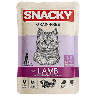 Snacky کتن خروف