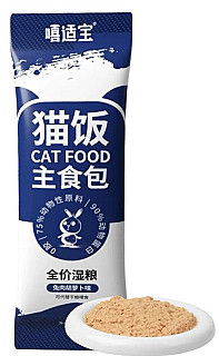 Shibao أرنب وجزر