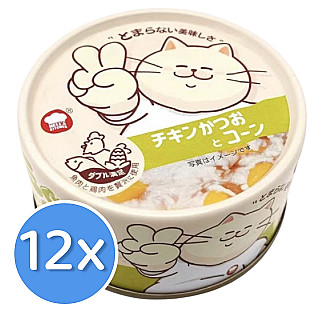 Hell's Kitchen Tuna & Chicken , Corn